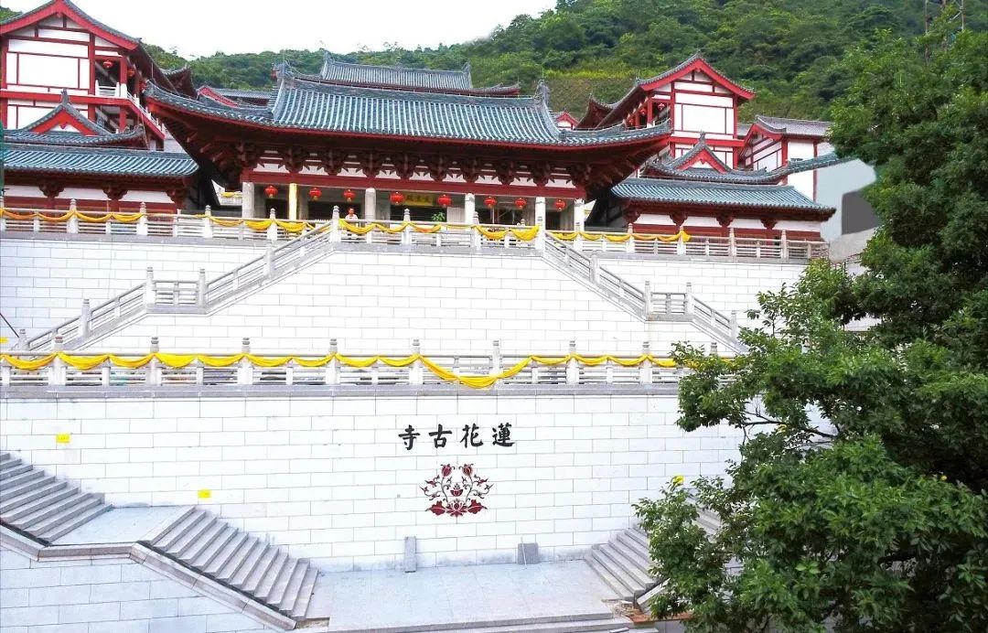 美翻了！莲花山下藏着的星级园林酒店，「双人享六折」海鲜自助晚餐！