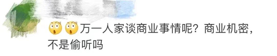 海底捞又出事了！这次东莞人真的怒了！