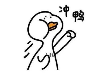 重磅! 东莞今年中考有大变化...