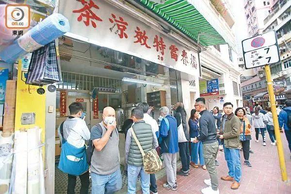 封关一年！香港变成这样了？