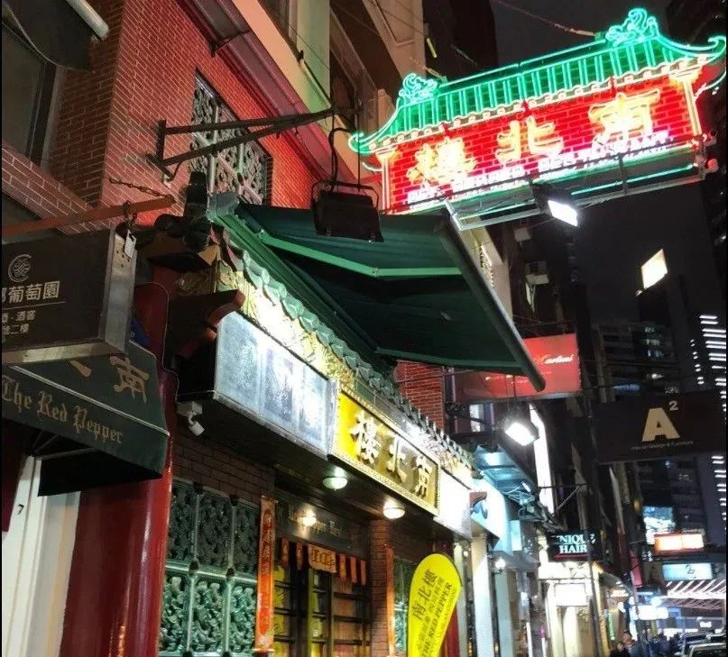 封关一年！香港变成这样了？