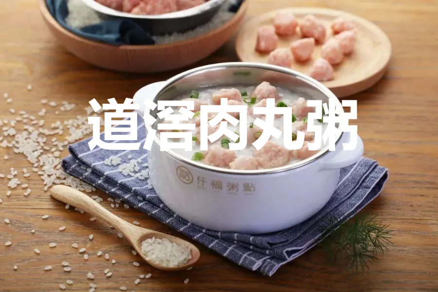 你好，我叫东莞，这是我的最新简历