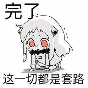 注意了！全是假的！东莞已有多人中招！