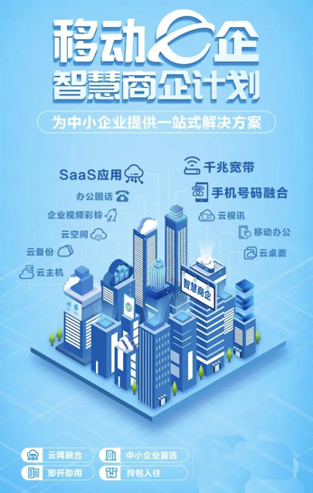 赶紧收藏！企业省钱省心独门秘笈！一般人我都不告诉他
