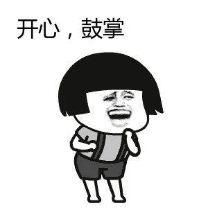 冷空气今日到货！东莞的气温跌至…