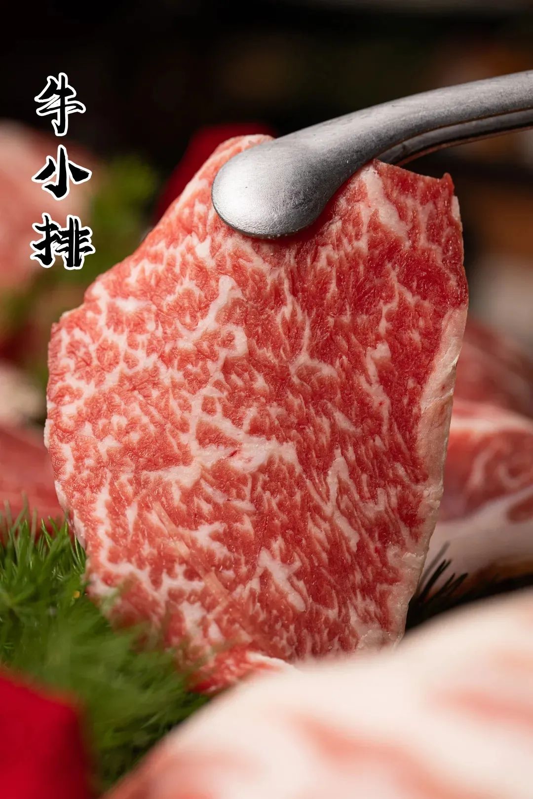 汉拿山9.9抢100元代金券，元老级炭火烤肉，火遍全国20年！限量8000张！！