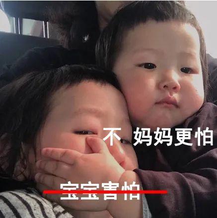 传染性极强！这个病东莞将进入高发期！