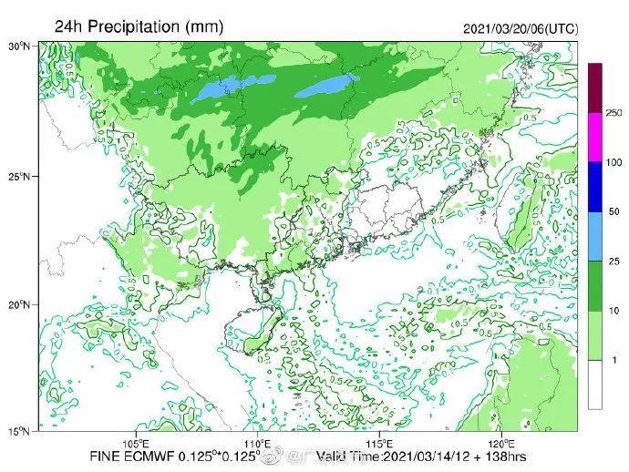7℃+雨雨雨！东莞冷空气又来了！"