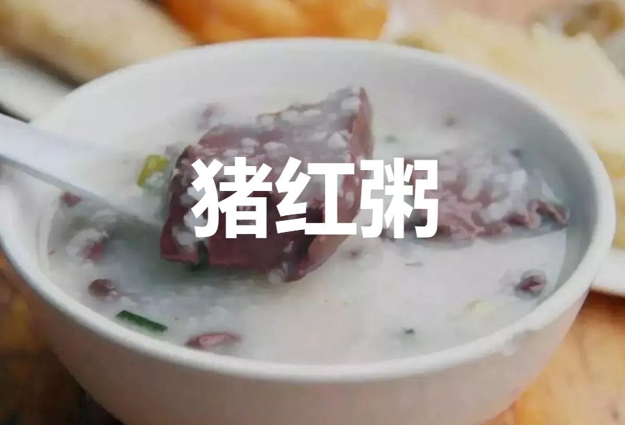 你好，我叫东莞，这是我的最新简历