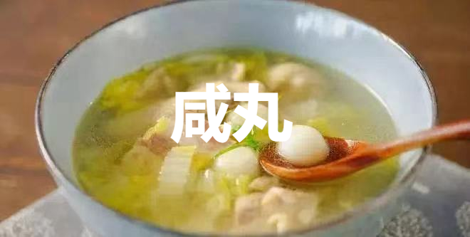 你好，我叫东莞，这是我的最新简历