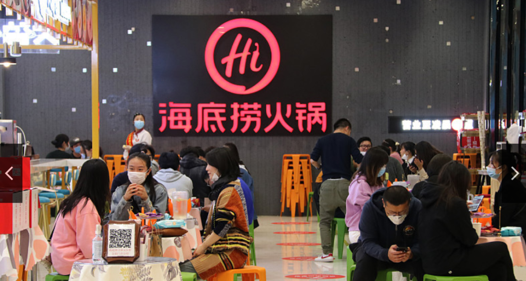 海底捞又出事了！这次东莞人真的怒了！