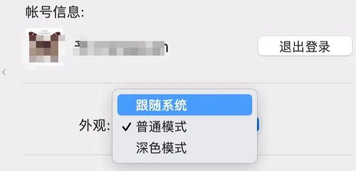 刚刚！微信又双叒重磅更新，可以在电脑上刷朋友圈了……