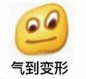 钱付了，车没了？涉及100多人！东莞这家4S店操作惊人