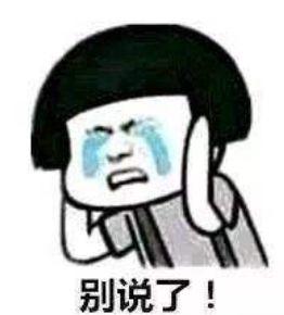 @东莞车主，赶紧下班加油！就在明晚！又双叒叕要上调 ↑
