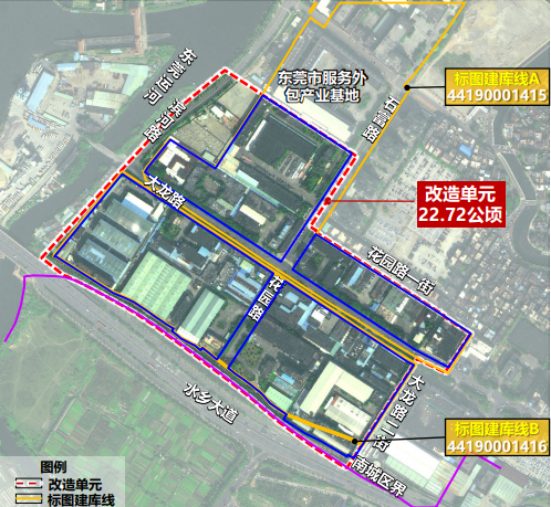 近18公顷拆除重建！东莞城区一地将有大变化！