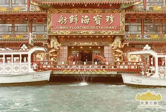 封关一年！香港变成这样了？