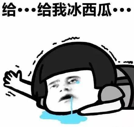 冷空气今日到货！东莞的气温跌至…
