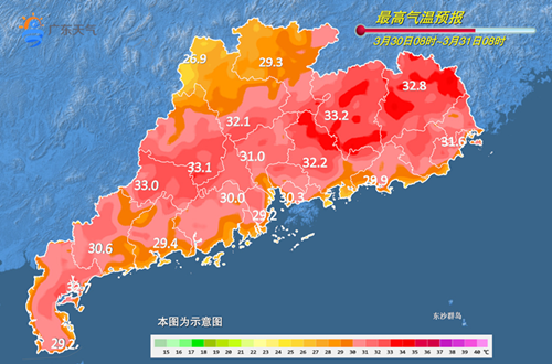 最高温35°C！多地预警生效！清明假期东莞天气将...