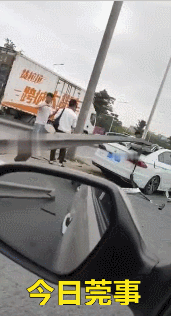 悲剧！东莞​一司机驾车突然失控撞护栏！当场死亡！现场吓人！