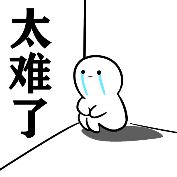 赶紧收藏！企业省钱省心独门秘笈！一般人我都不告诉他