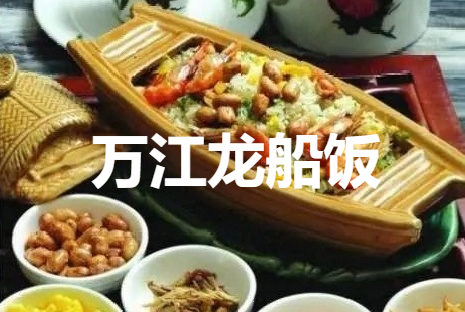 你好，我叫东莞，这是我的最新简历