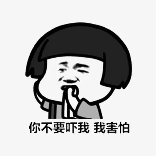 毛骨悚然! 东莞人看到这个小土堆千万别碰! 已有多人中招!
