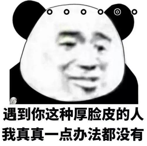 广东这名女司机火了！高速逆行！直怼交警！网友都炸了！