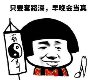 注意了！全是假的！东莞已有多人中招！
