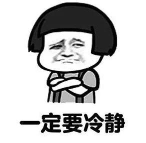 注意！“碰瓷党”在莞出没！抹黄鳝血还冒充警察~