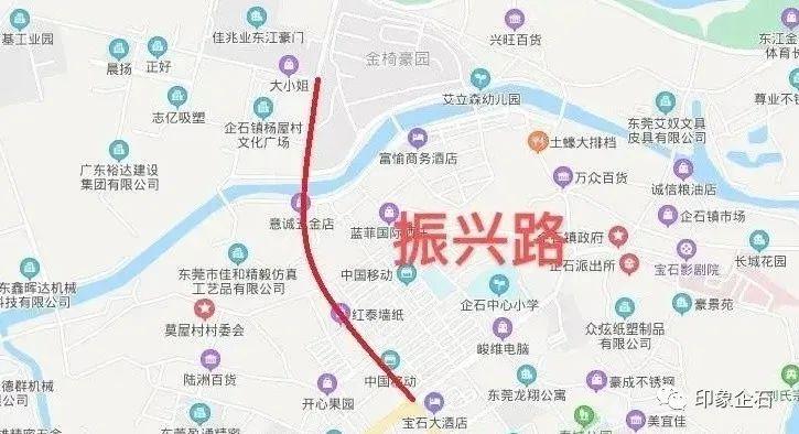 注意！东莞多条道路实施交通管制，时间最长半年！