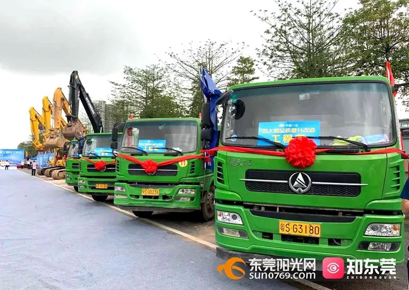 动工！双向8车道+5座人行天桥！东莞这条主干道将大变样！