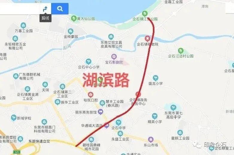 注意！东莞多条道路实施交通管制，时间最长半年！