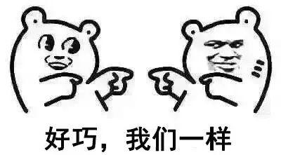 暴雨+8级大风！强对流天气来啦！东莞开启“雨雨雨”模式！
