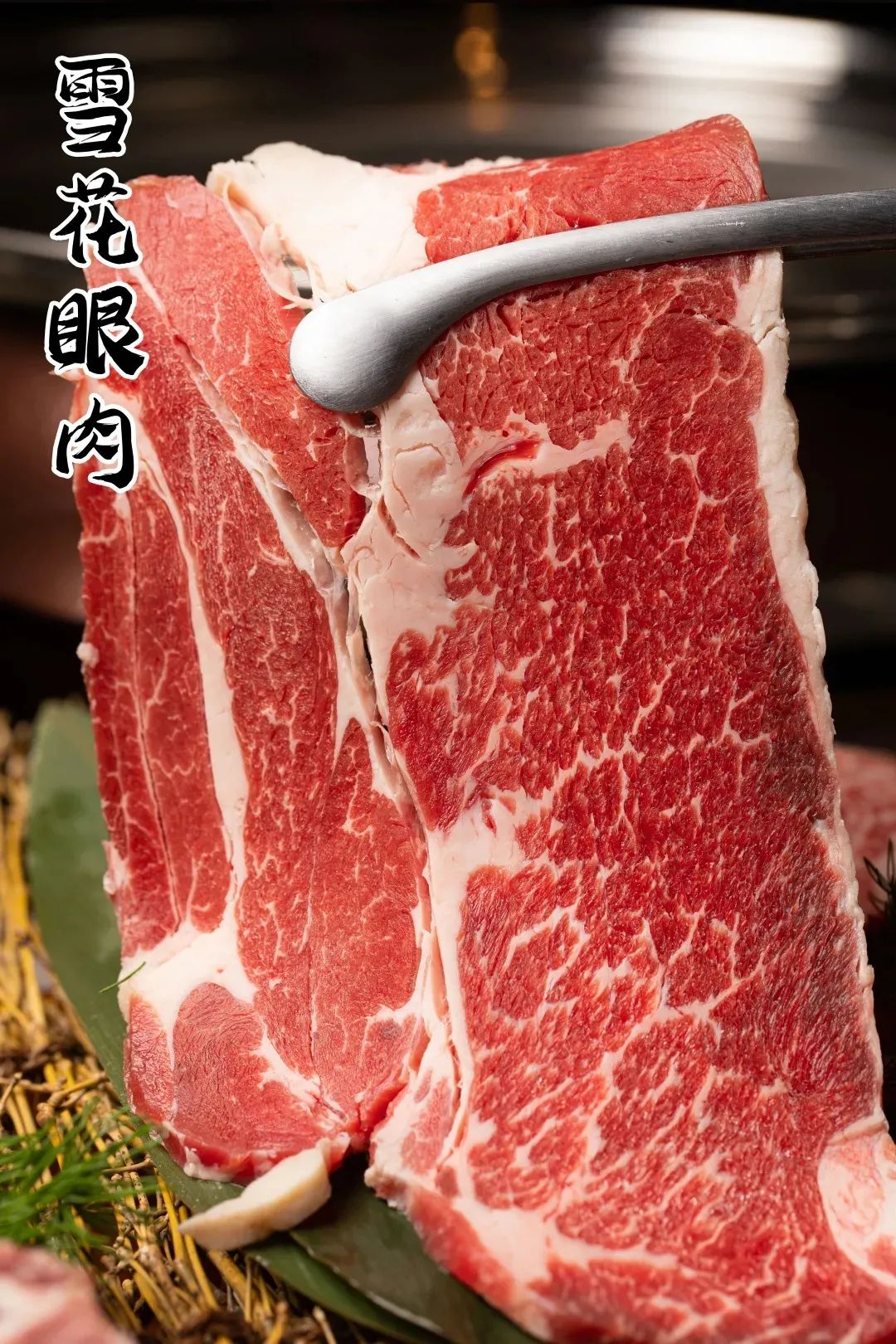 汉拿山9.9抢100元代金券，元老级炭火烤肉，火遍全国20年！限量8000张！！