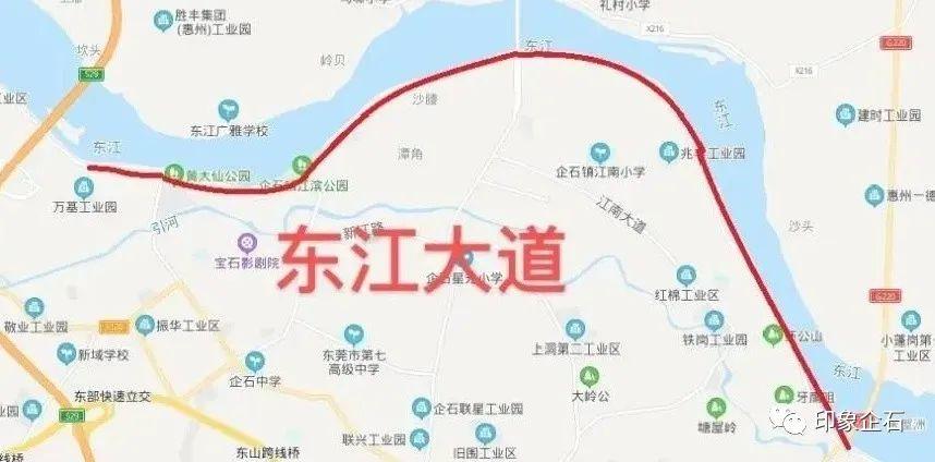 注意！东莞多条道路实施交通管制，时间最长半年！