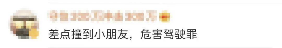 愤怒！抓住了！