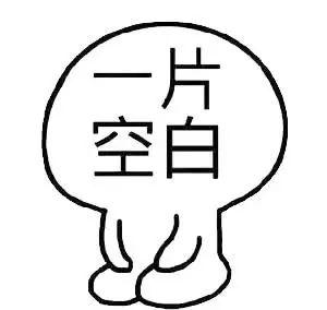 注意了！全是假的！东莞已有多人中招！
