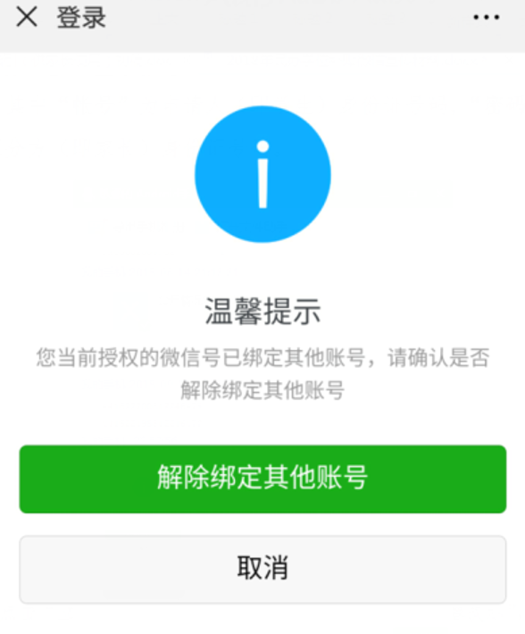 今起，东莞2021年春季积分制入学民办学位补贴开始申领！