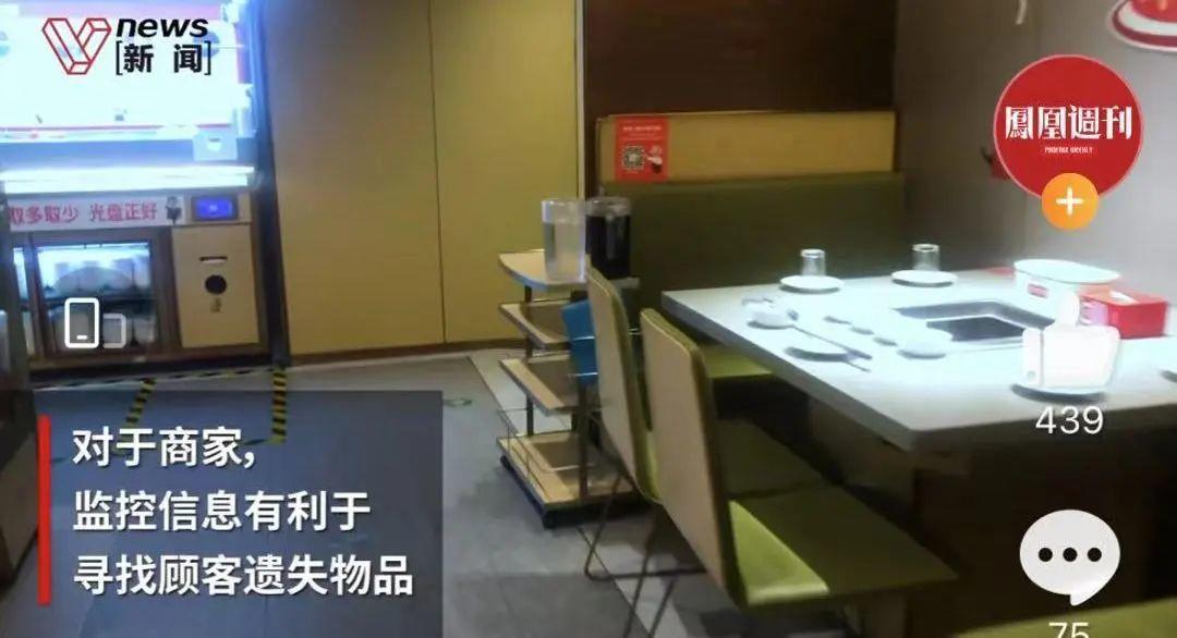 海底捞又出事了！这次东莞人真的怒了！