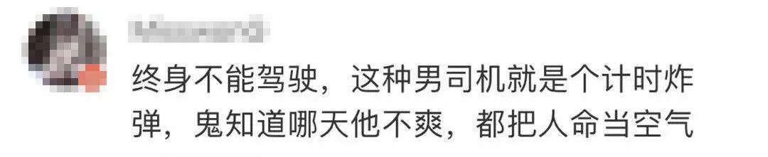 愤怒！抓住了！