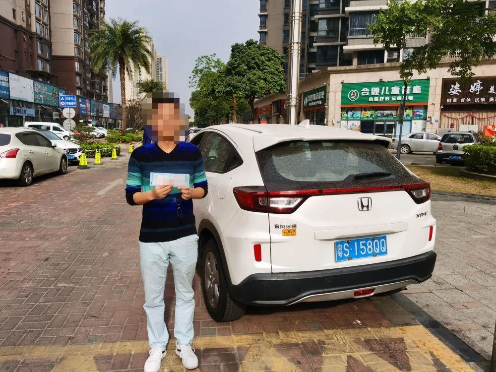 曝光！东莞这些车主、物业、企业摊上事了！