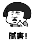 拆！东莞8000㎡+违建全拆了！