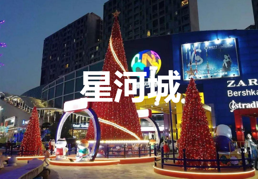 你好，我叫东莞，这是我的最新简历