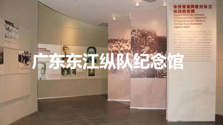 你好，我叫东莞，这是我的最新简历