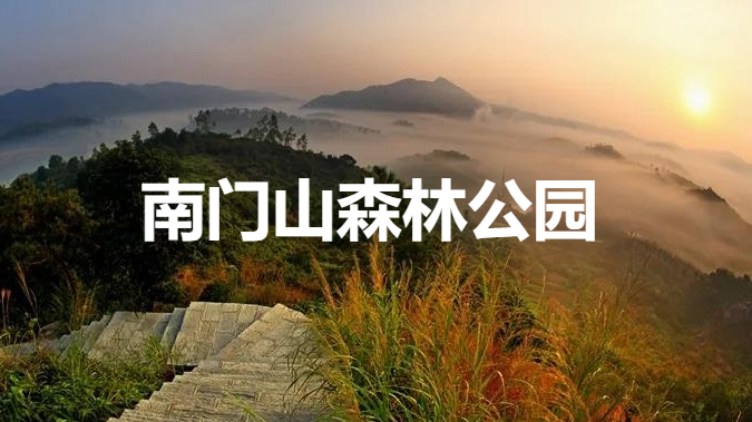 你好，我叫东莞，这是我的最新简历