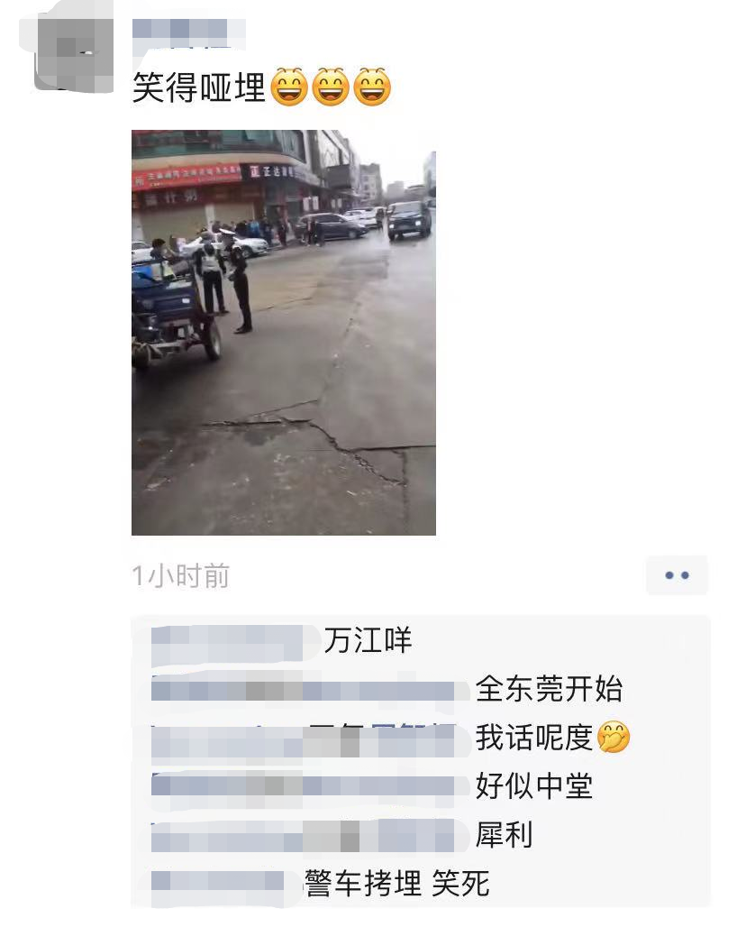 今天起，东莞严查摩托车！