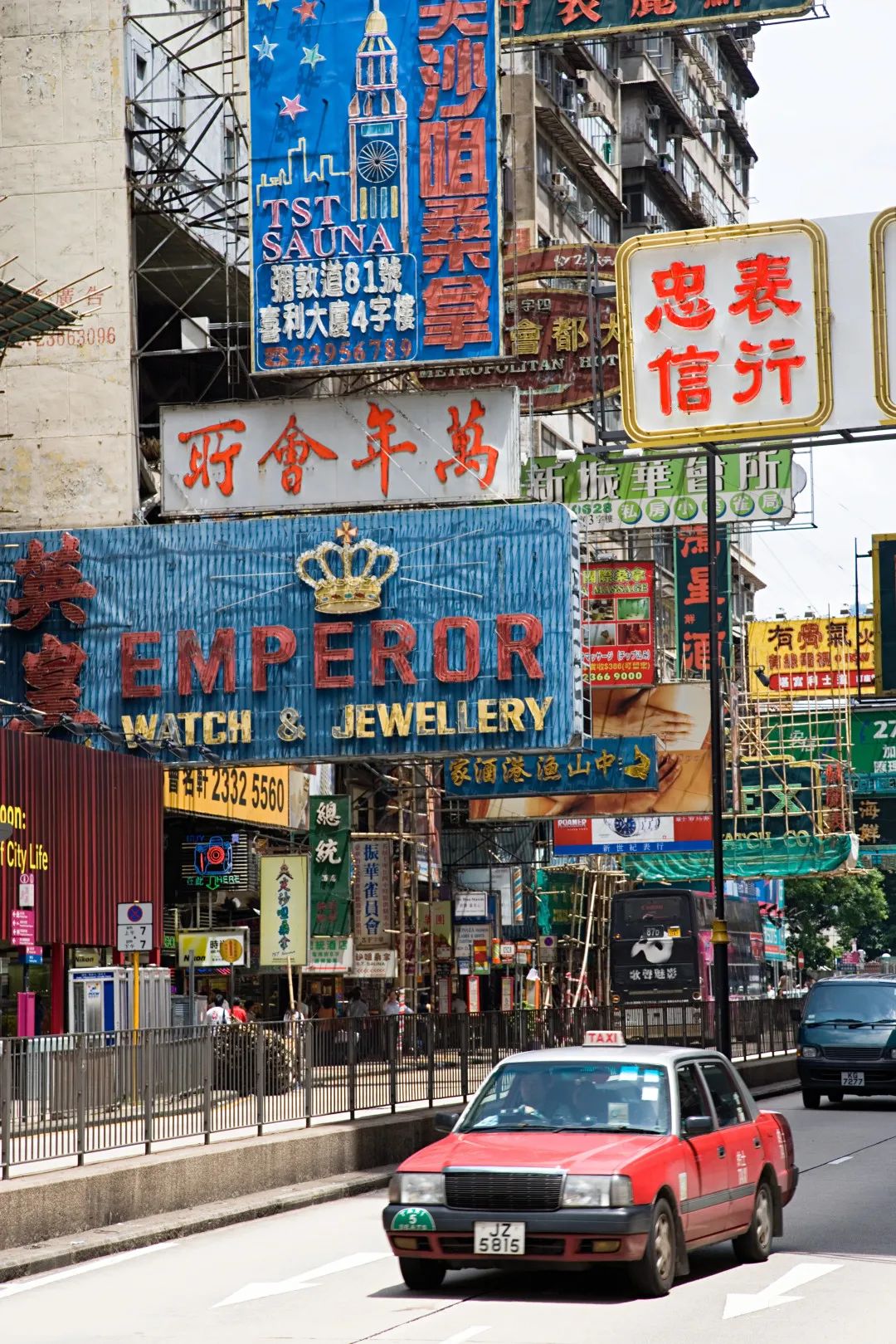 封关一年！香港变成这样了？