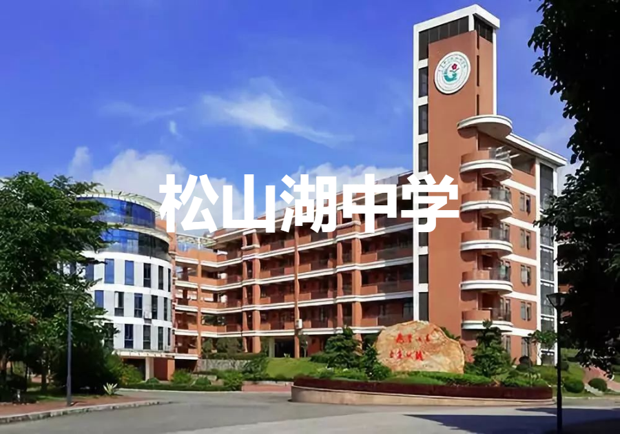 你好，我叫东莞，这是我的最新简历