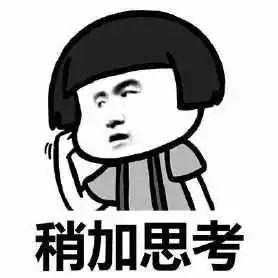 海底捞又出事了！这次东莞人真的怒了！