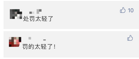 广东这名女司机火了！高速逆行！直怼交警！网友都炸了！
